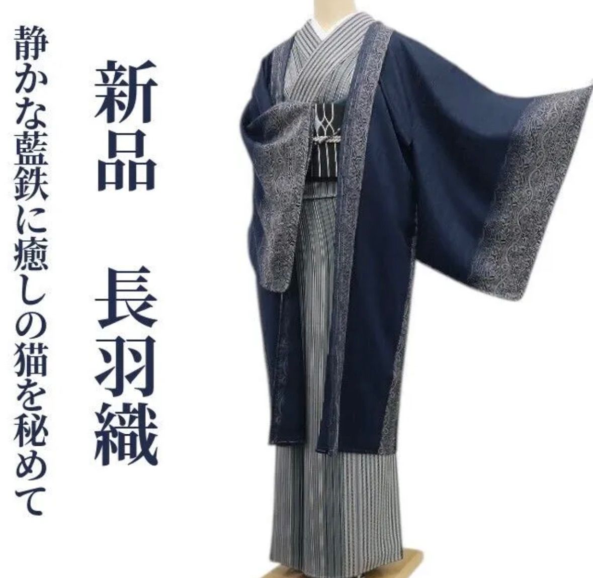 マンマ様6点おまとめ❁tomihisa❁5202・5857・6612・7280・六花