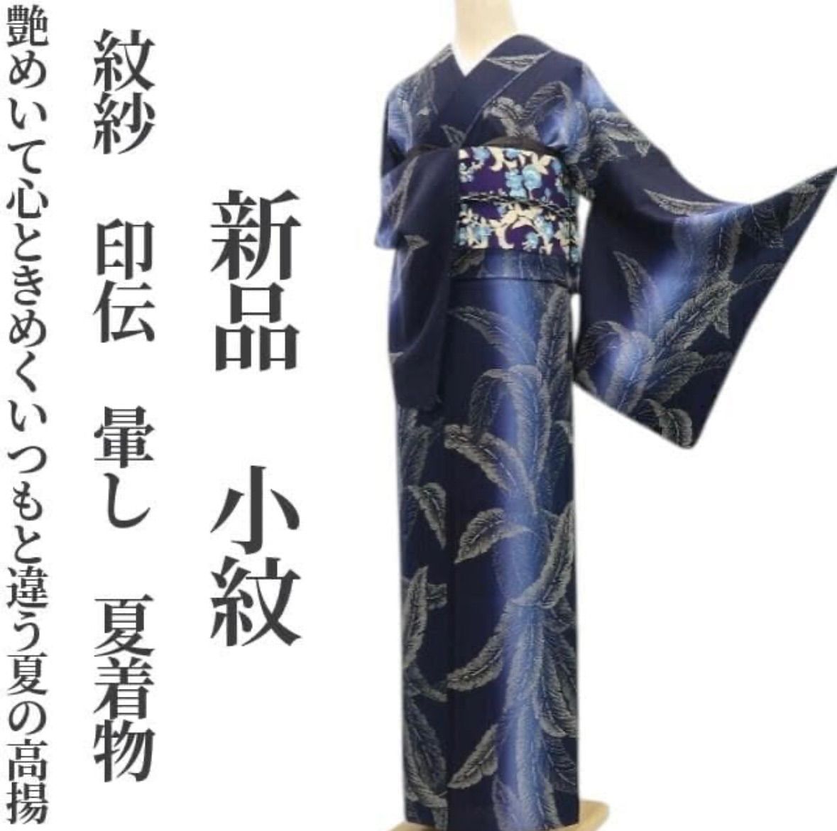 マンマ様6点おまとめ❁tomihisa❁5202・5857・6612・7280・六花
