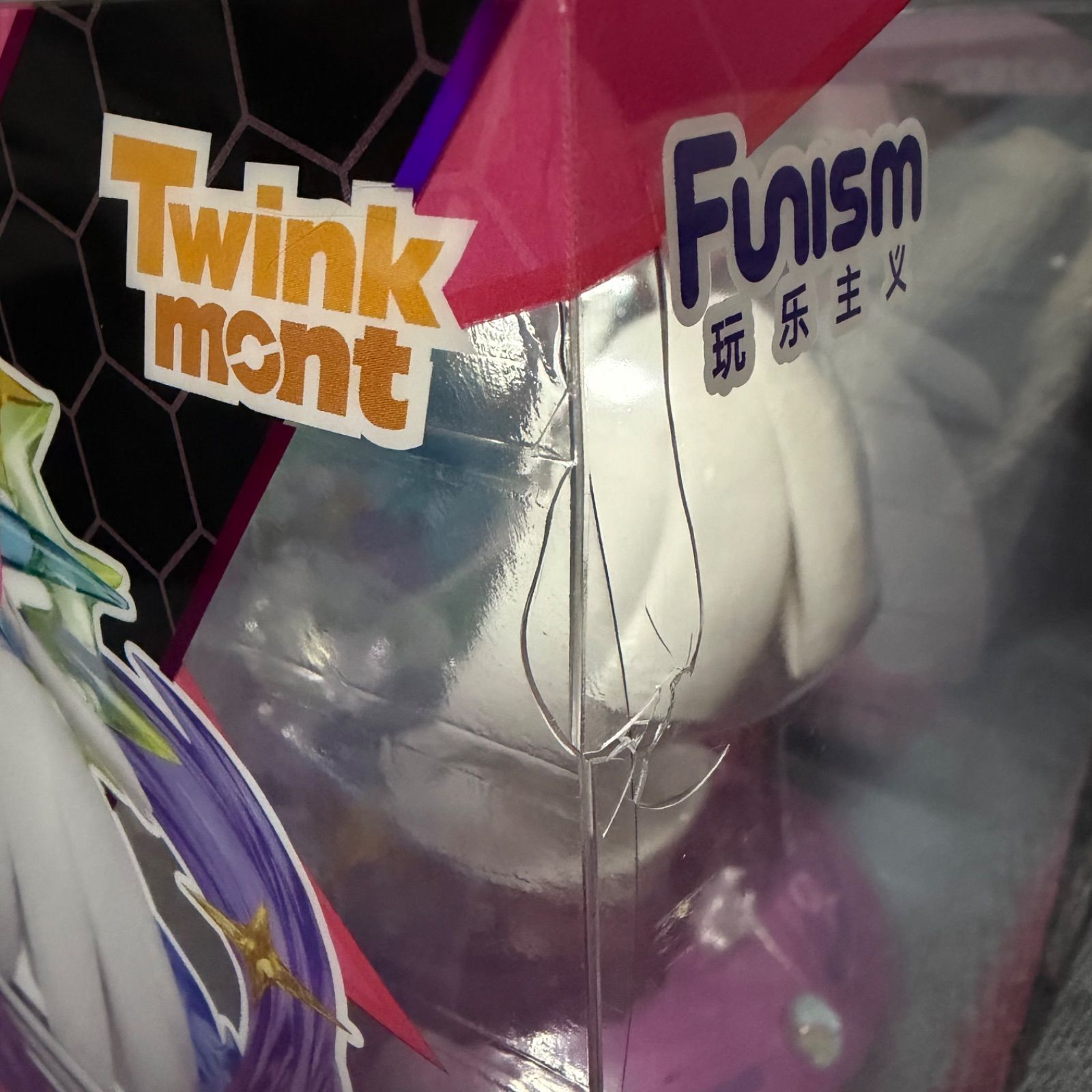 即納】新品 Funism ポケモン メガサーナイト フィギュア 海外限定 閃耀