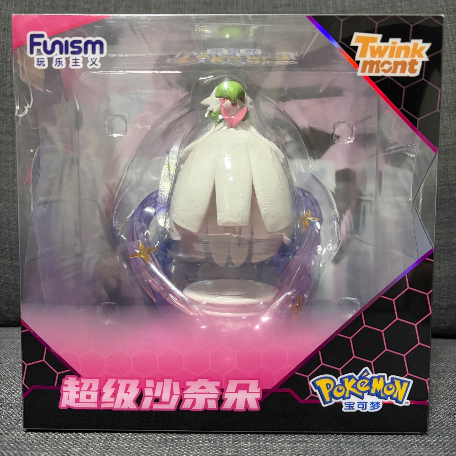 メガサーナイト フィギュア funism 未開封 ポケモン 即納】新品 Funism ポケモン メガサーナイト フィギュア 海外限定 閃耀