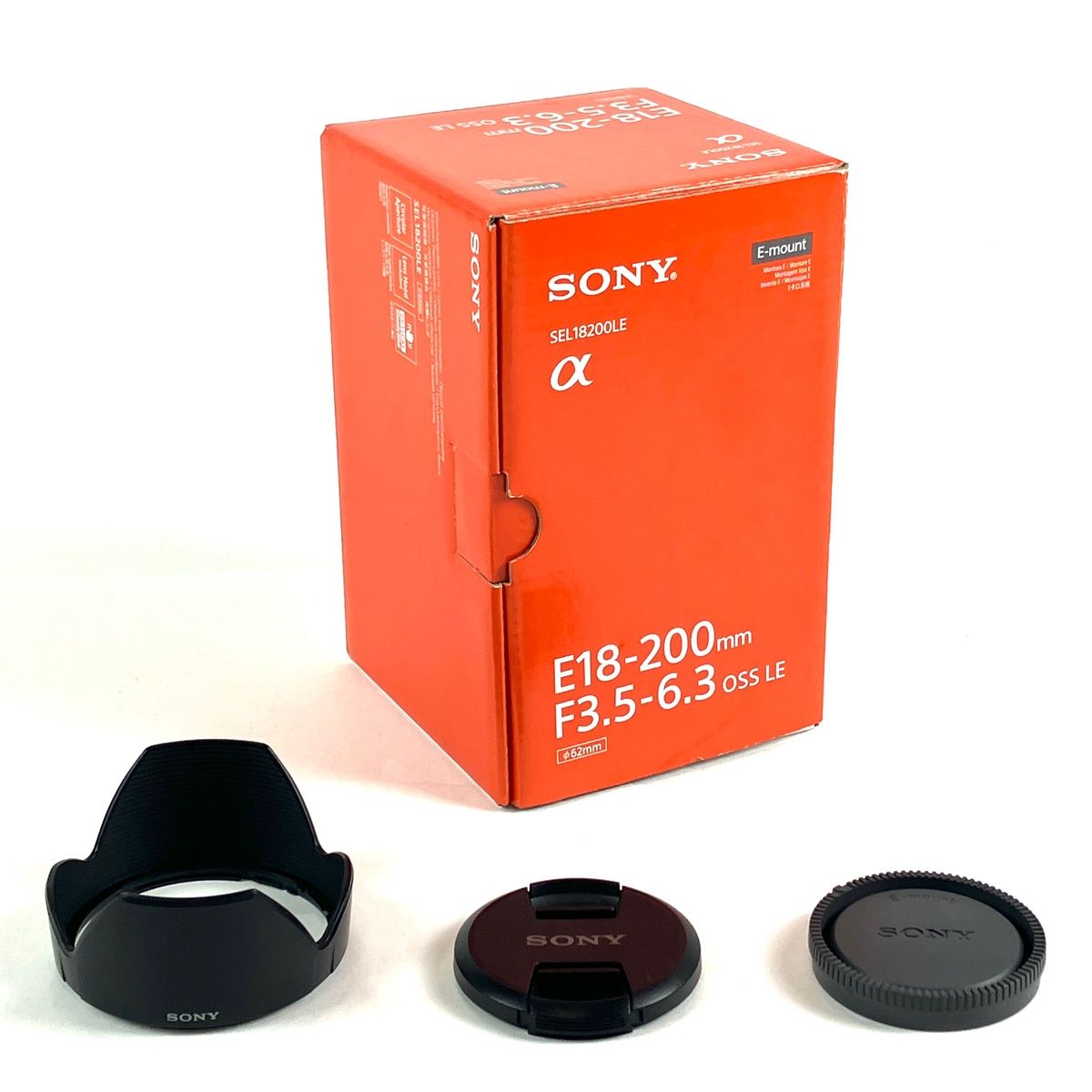 ソニー SONY E 18-200mm F3.5-6.3 OSS LE SEL18200LE 一眼カメラ用 