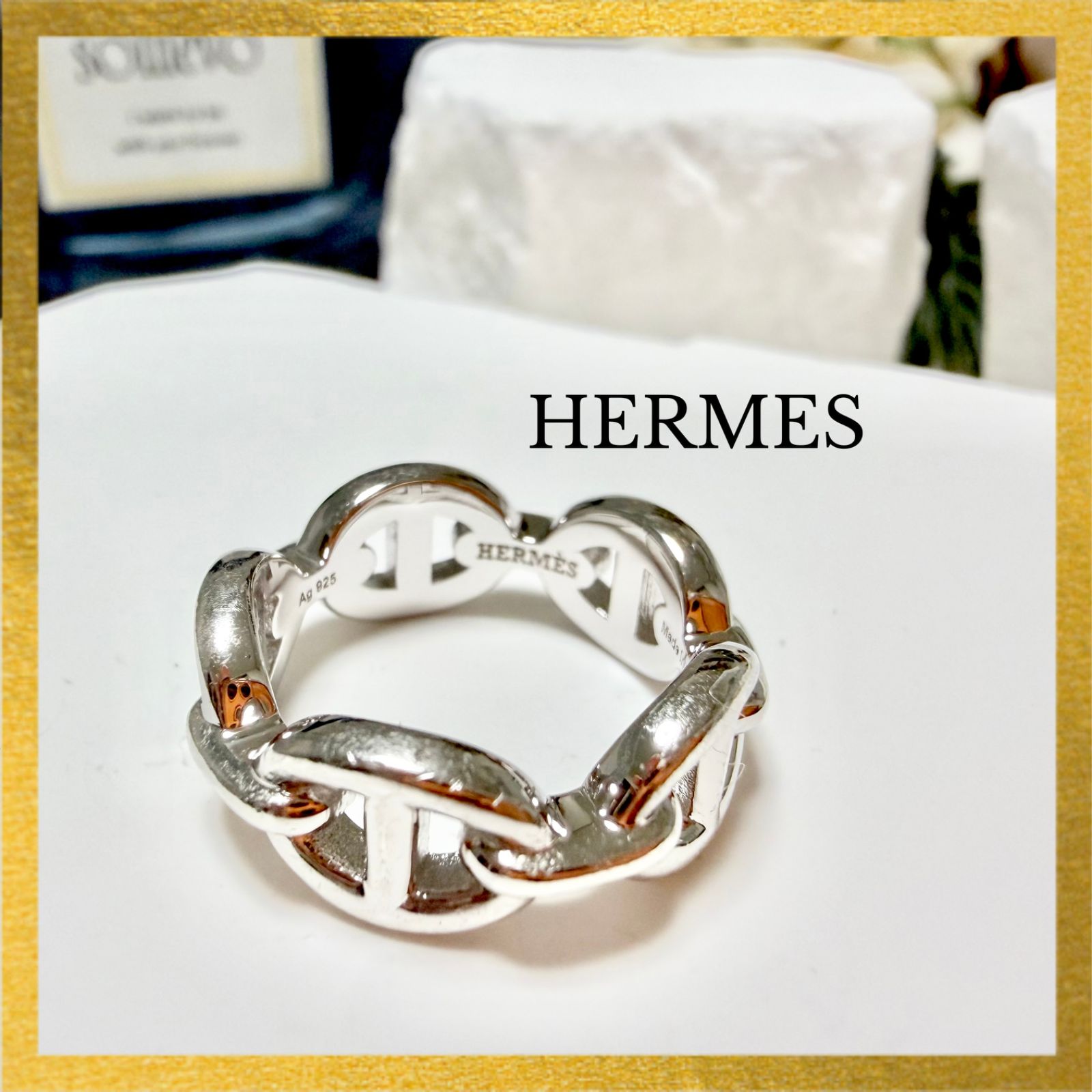極美品 HERMES シェーヌダンクル アンシェネ リング シルバー 極美品 HERMES シェーヌダンクル アンシェネ リング シルバー
