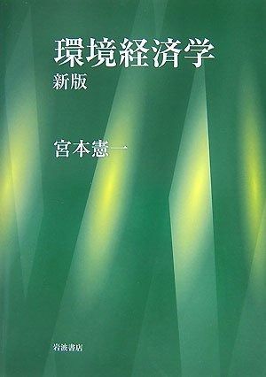 サッカー・フットサル 【最終値下げ】酒井宏樹 サイン入り 契約延長