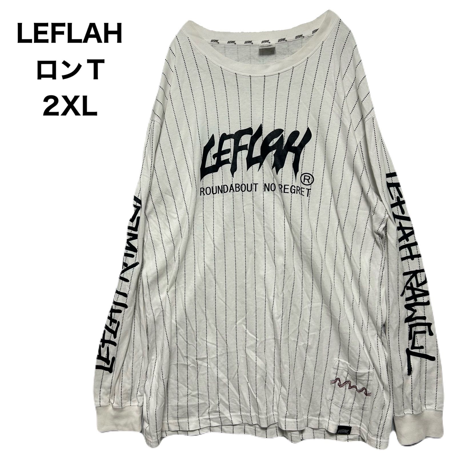 LEFLAH レフラー ロゴ ロンT グラフィックT 2XL - メルカリ