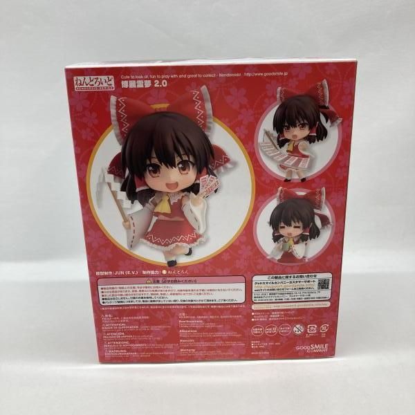未開封品 ねんどろいど 博麗霊夢2.0 東方Project 中古】グッドスマイルカンパニー ねんどろいど 博麗霊夢2.0 開封品