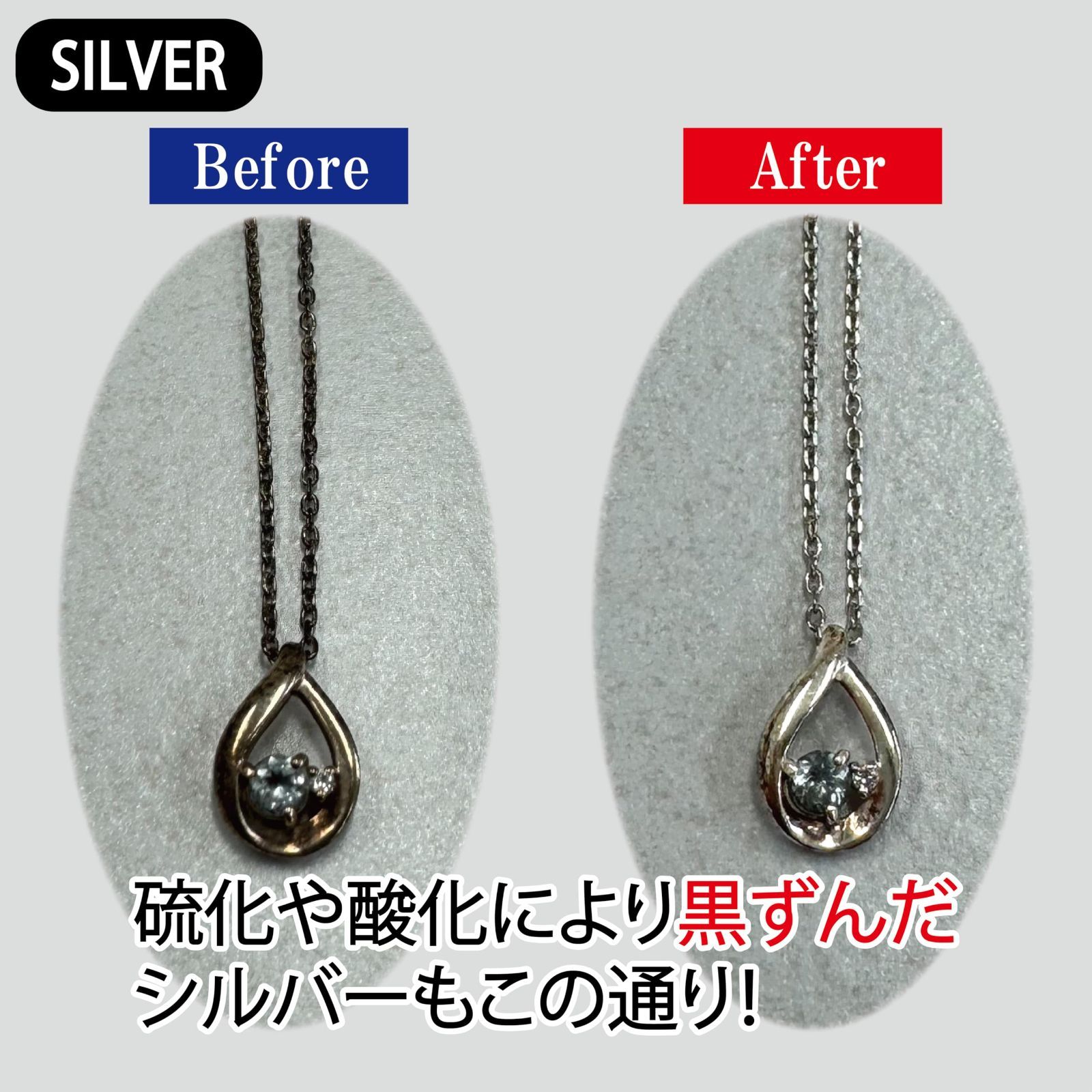 即日発送】日本製 ピンセット付き 70ml 液体 液体 アクセサリー 指輪 