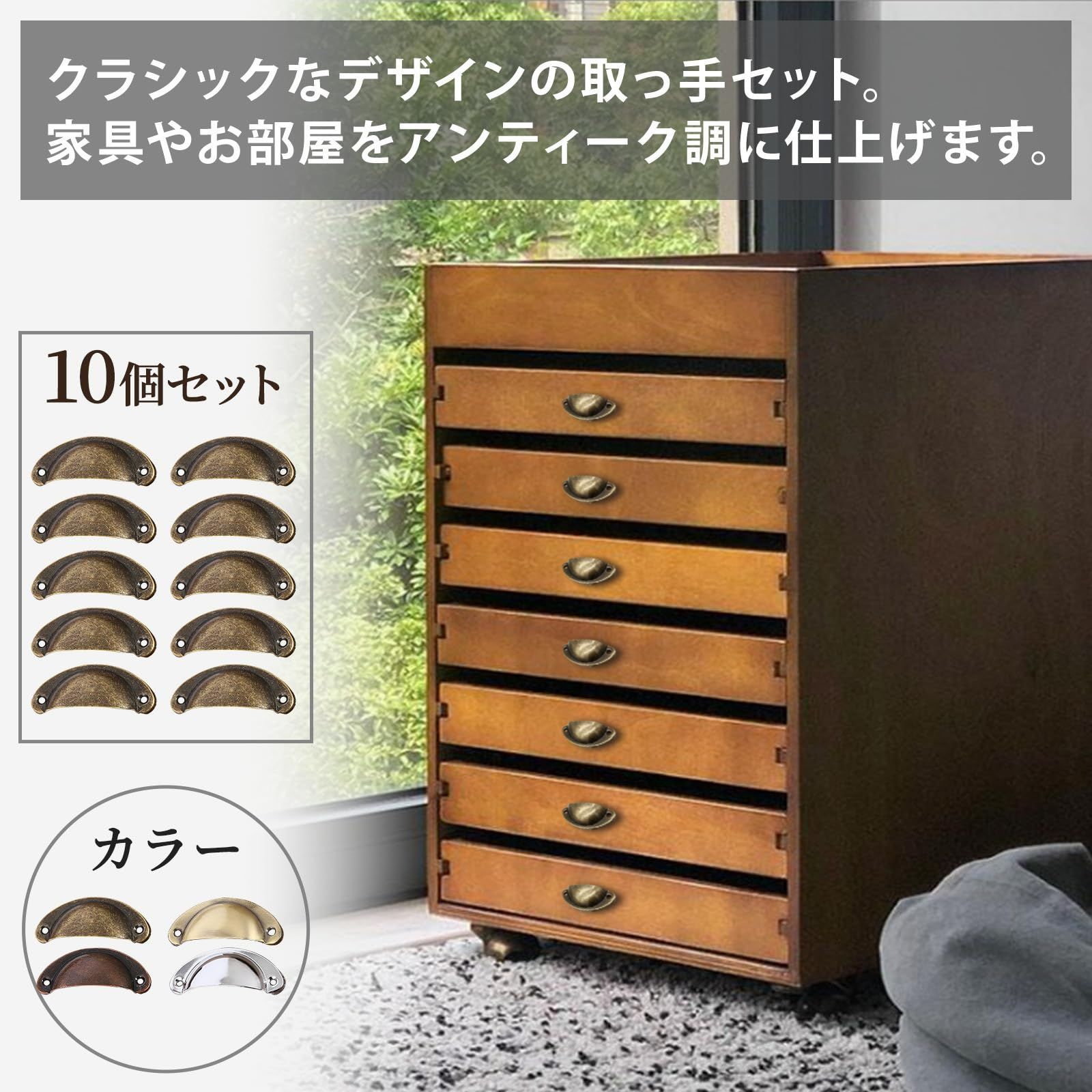 ☆お取り引き中☆アンティーク家具 【公式通販】