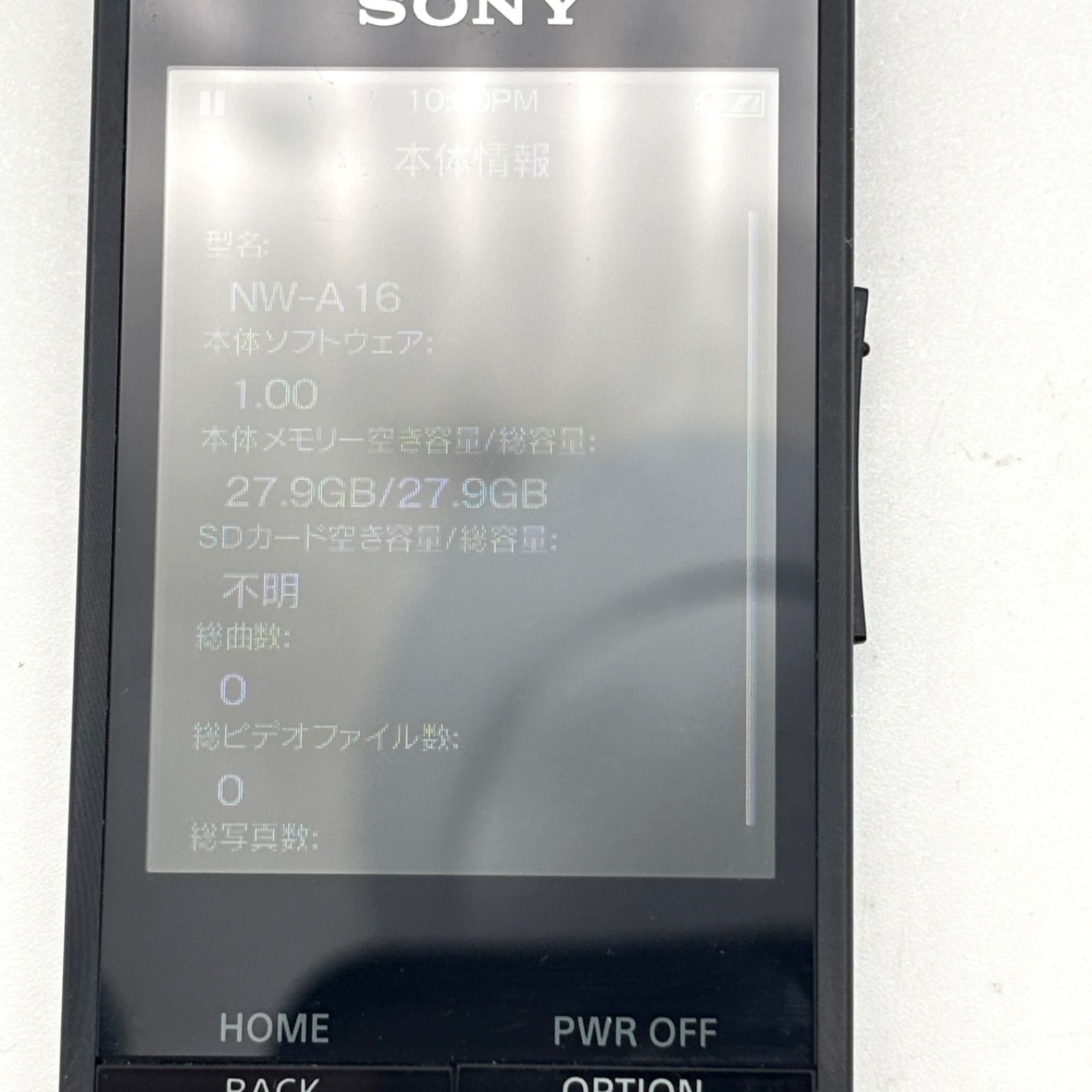 希少】【美品】SONY ソニー WALKMAN ウォークマン 32GB 龍が如く NW