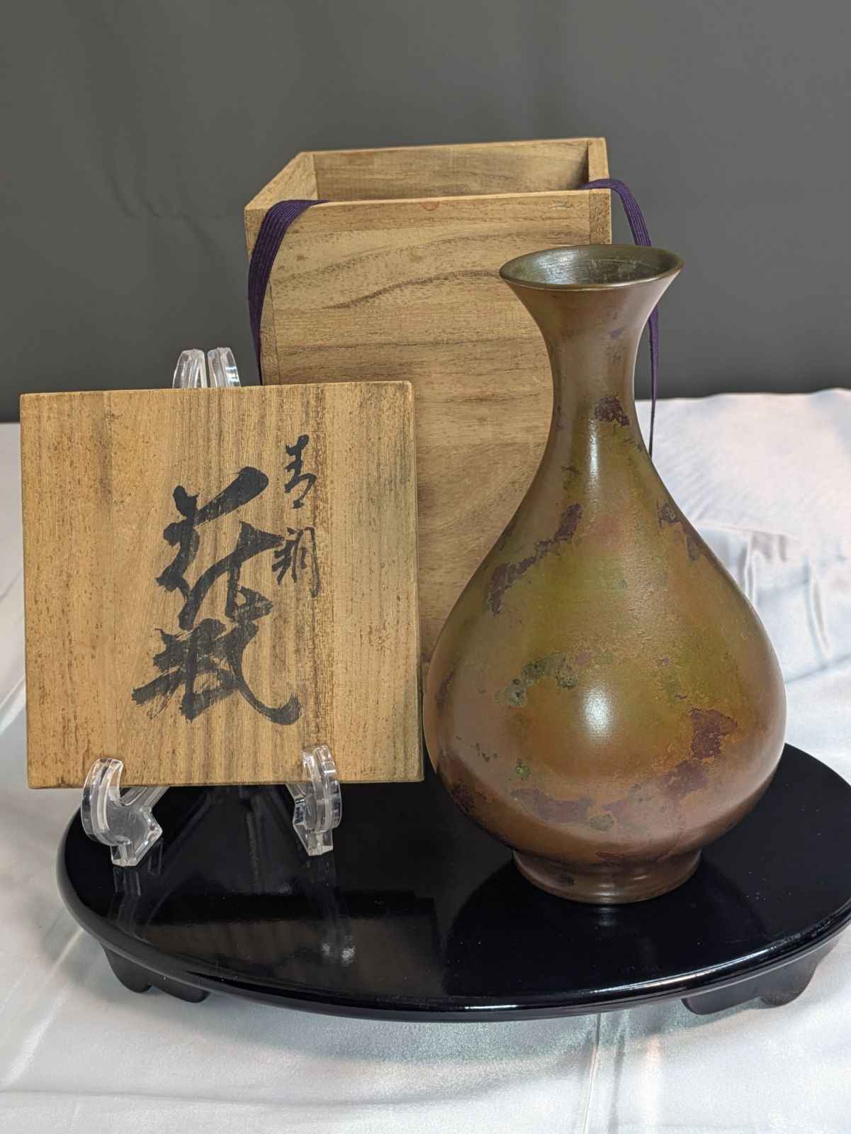 ダークブロンズ金属製花瓶 【公式通販】