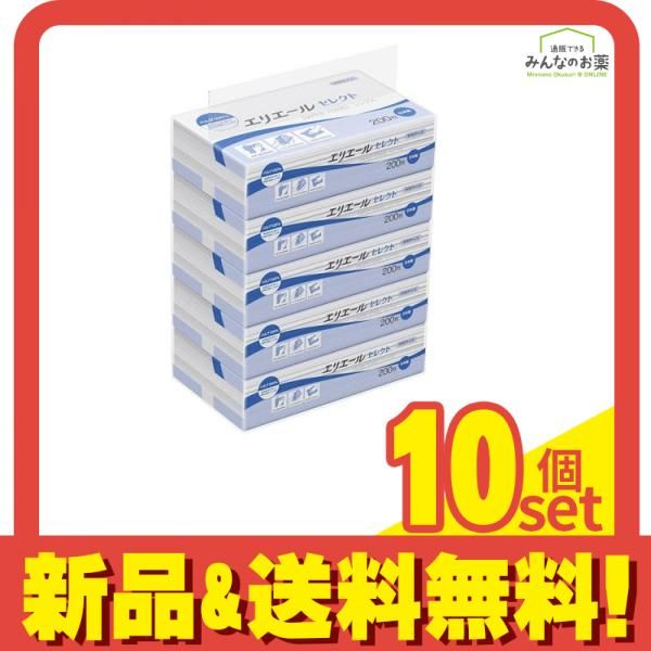 エリエール ペーパータオル セレクト 中判 200枚× 5パック 10個セット まとめ売り
