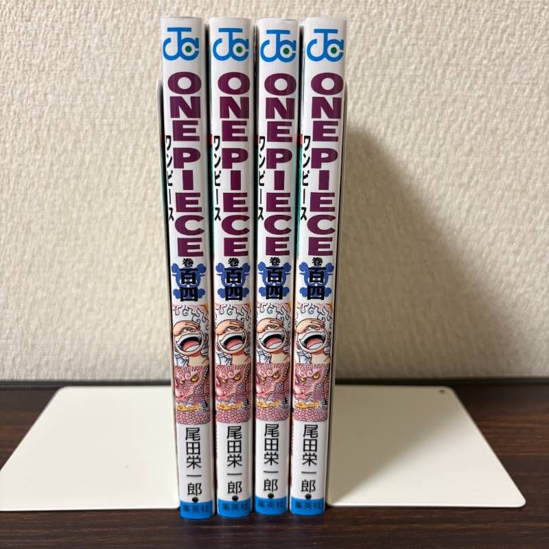 ワンピース ONE PIECE 104巻 初版 4冊セット - メルカリ