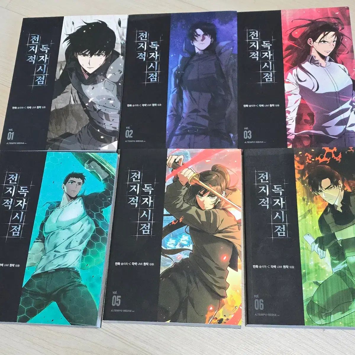 全知的 全知的な読者の視点から 視点 単行本 初回版 1 - 6 巻 - メルカリ