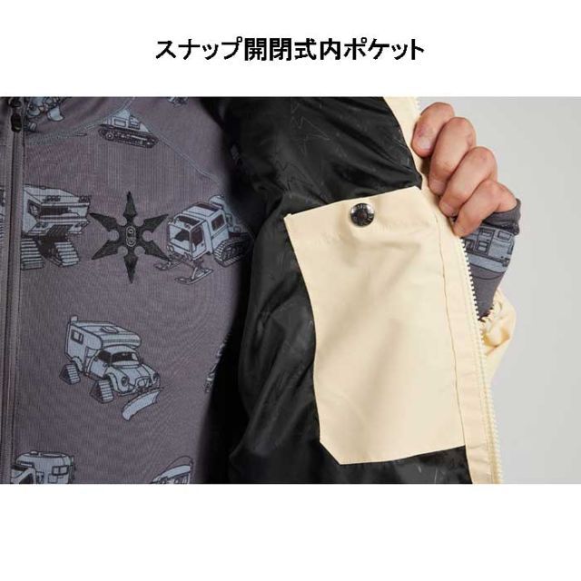 AIRBLASTER HERITAGEPARKA スノボウェア 楽天市場】ブラスト（スノーボード用ウェア｜ウィンタースポーツ