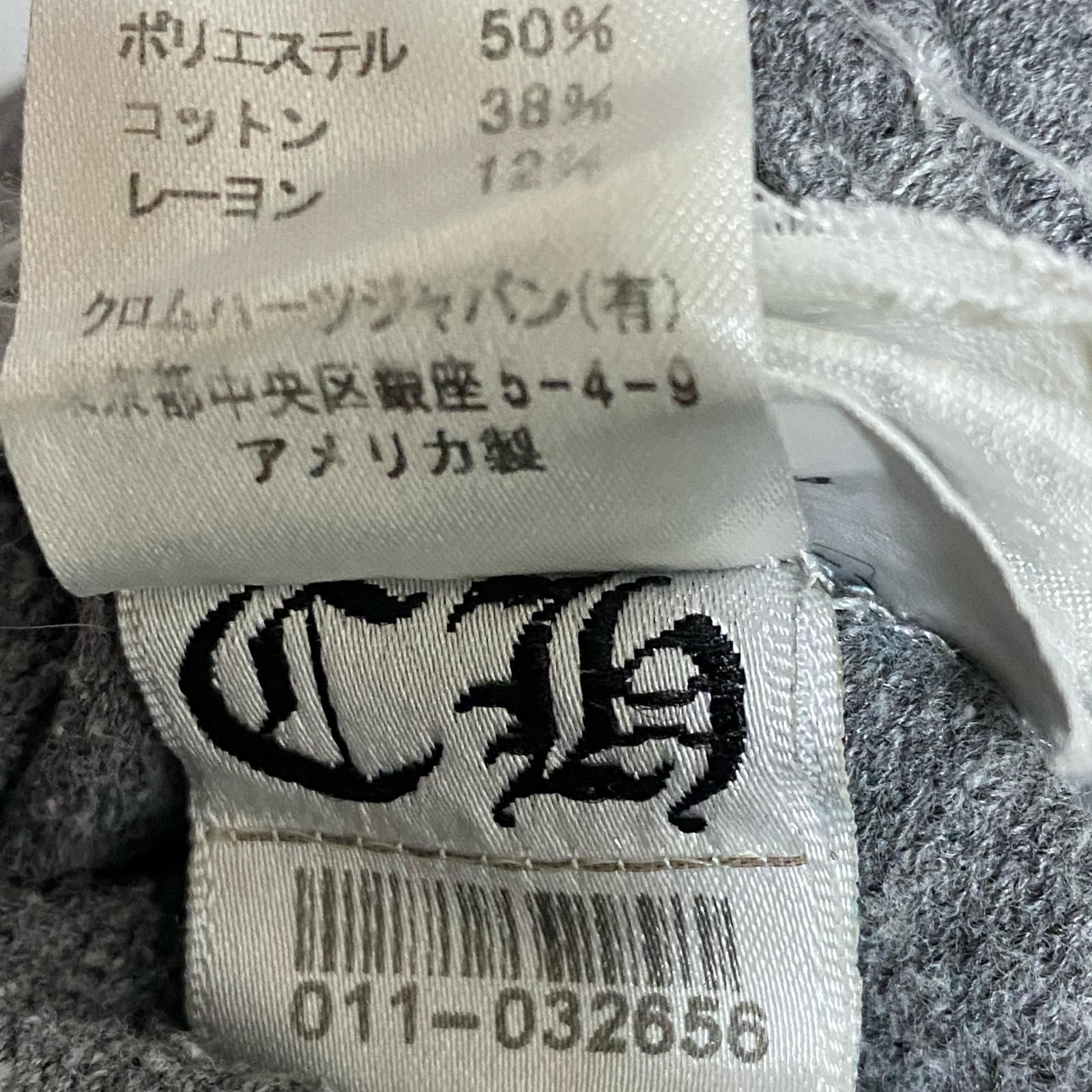 クロムハーツ CHROME HEARTS スエットハーフパンツ #M メンズ - メルカリ