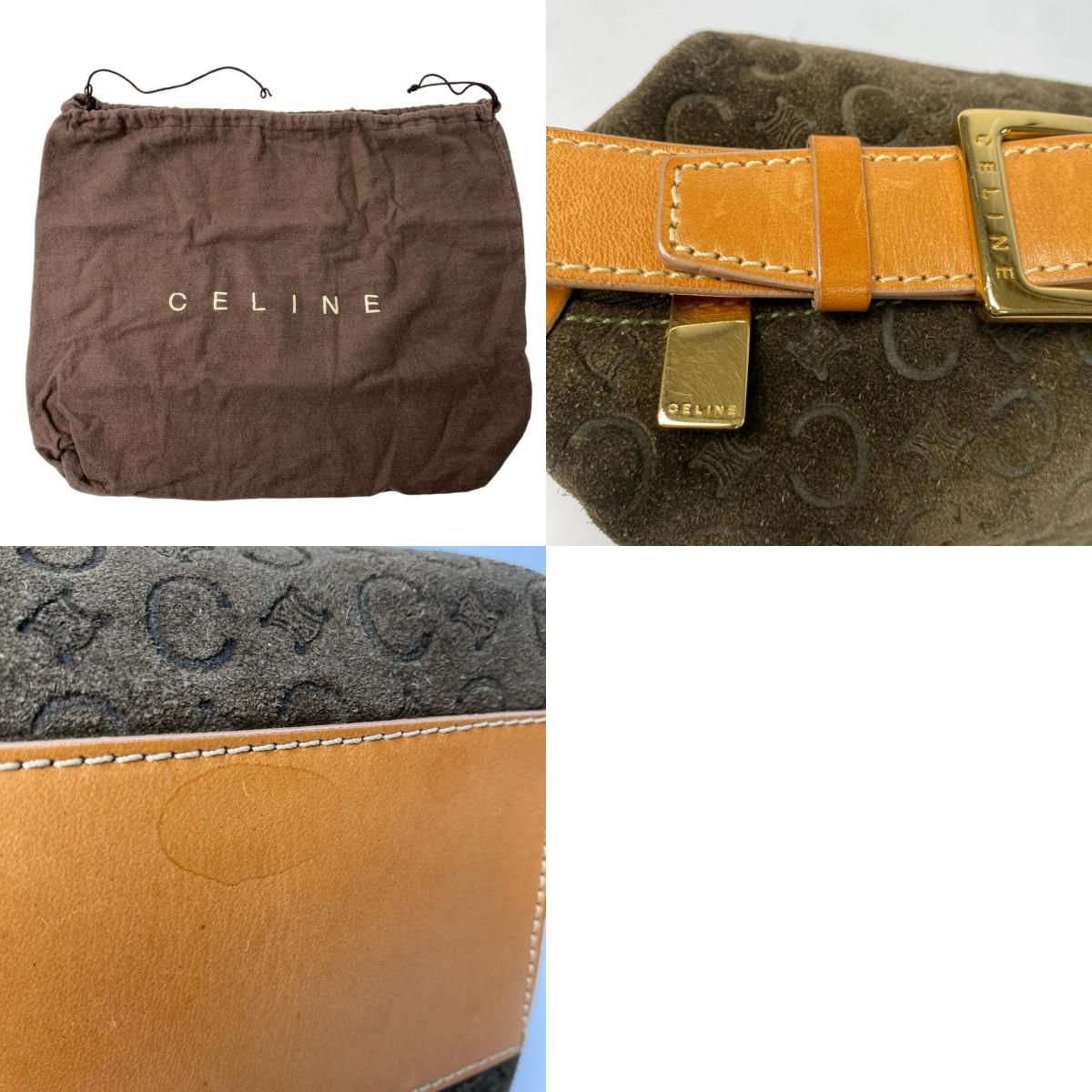 Celine Vintage C Macadam Suede Shoulder Bag Khaki Leather Ladies