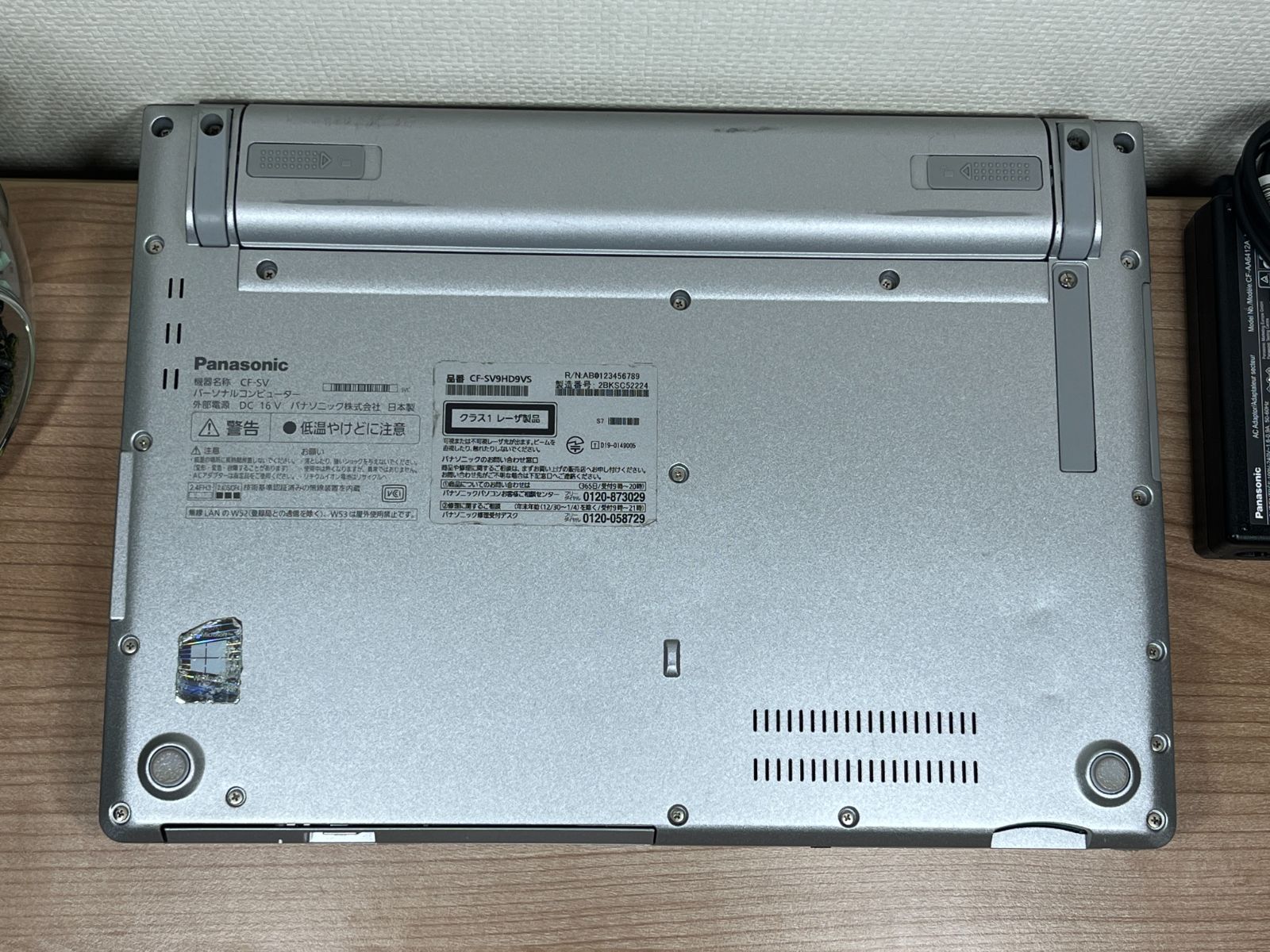 DVDモデル・限定品＞0358 軽量 Panasonic レッツノート CF-SV9 16GB 
