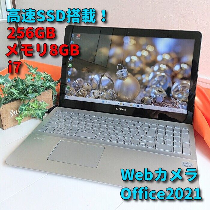 Windows11✨高速SSD✨SONY・VAIOノートパソコン✨カメラ&Office Windows11✨高速SSD✨SONY・VAIOノートパソコン✨カメラ&Office