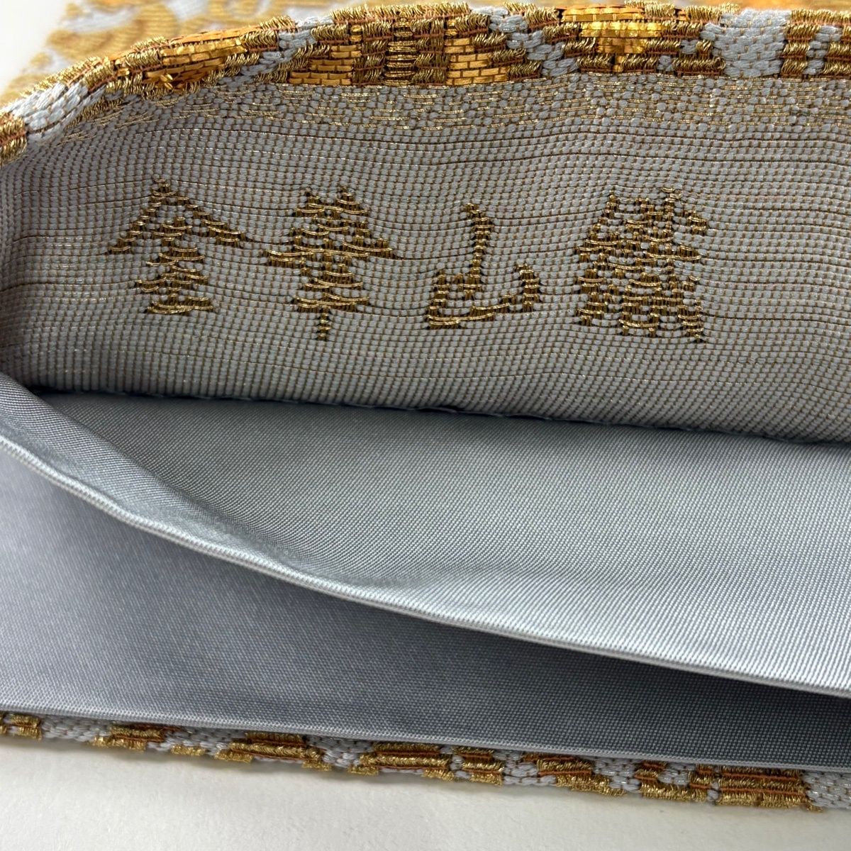 袋帯 名品 落款 花 菱 箔 灰色 六通 正絹 【】 袋帯 秀品 亀甲 花菱 金糸