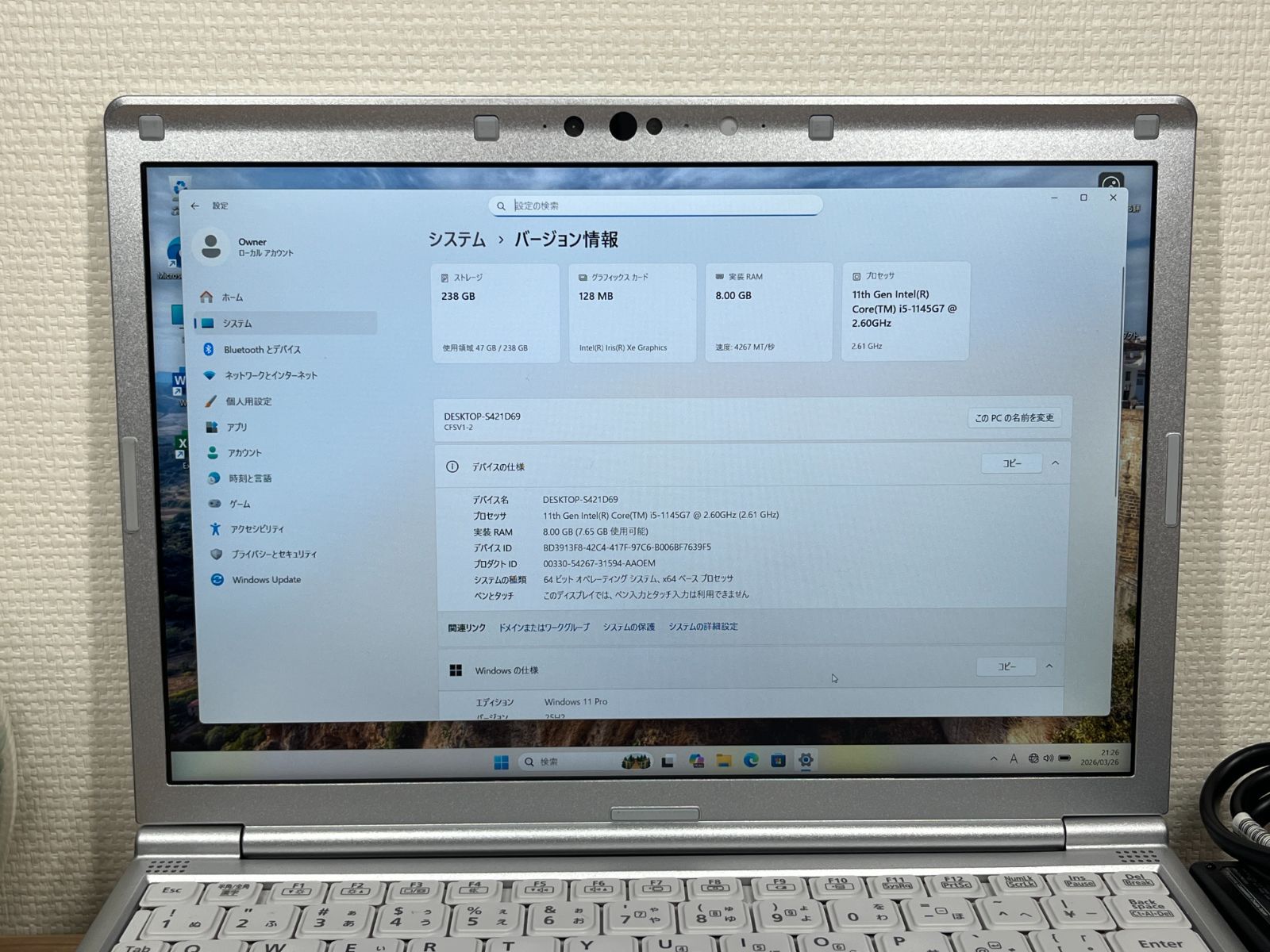 限定品＞0362 軽量 Panasonic レッツノート CF-SV1  NVMe  8GB/256 第11世代　Office2024 ノートPC 限定品＞0362 軽量 Panasonic レッツノート CF-SV1 NVMe 8GB/256 第11