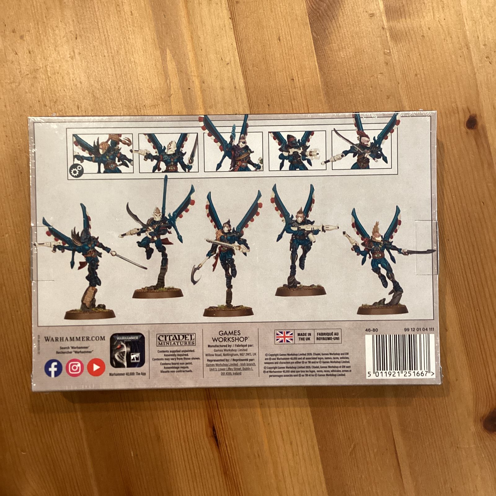 アエルダリ コルセア・スカイリーヴァー CORSAIR SKYREAVERS ウォー 