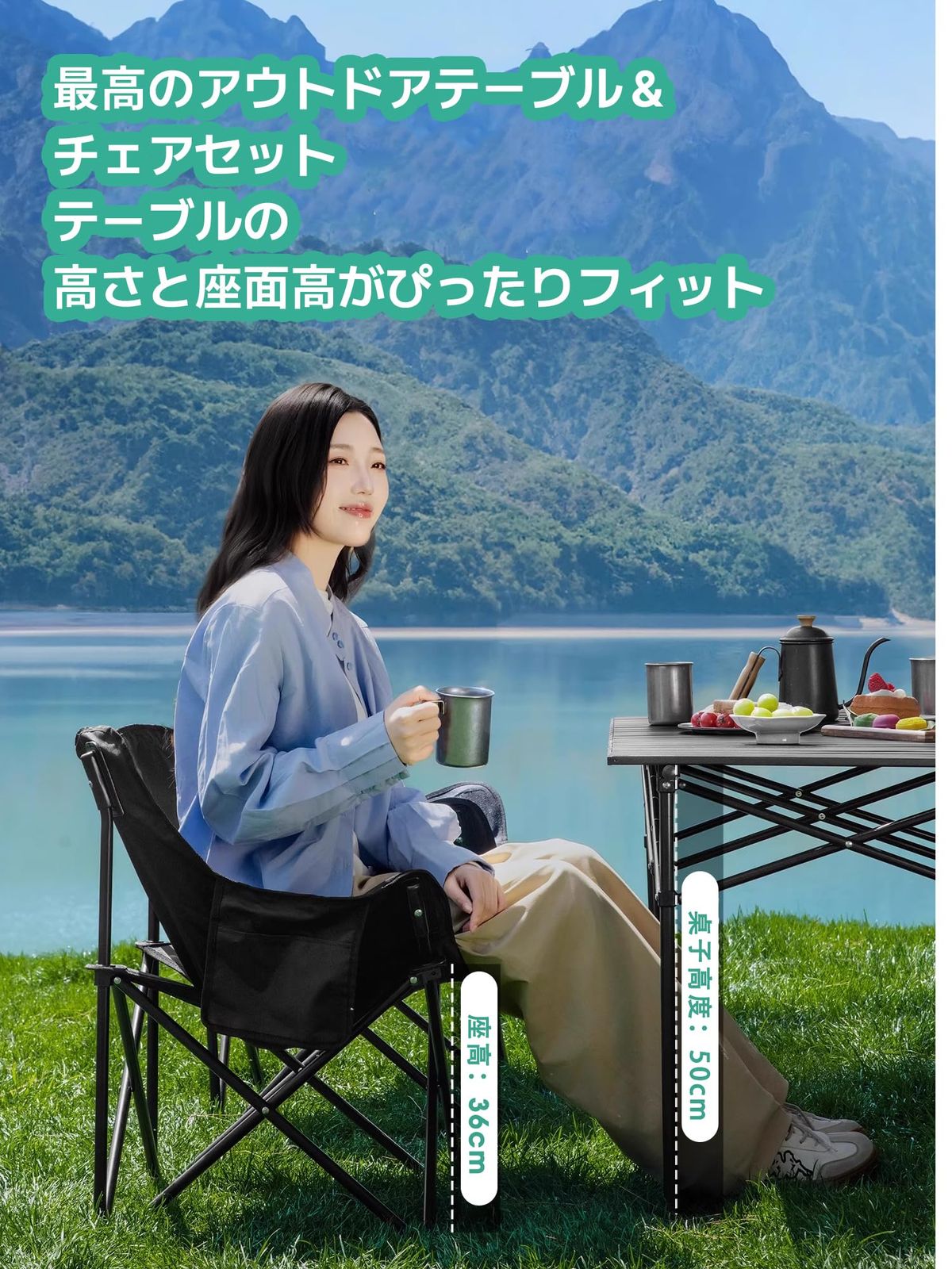 GFUN アウトドア テーブル チェア 5点セット/7点セット 折りたたみ 
