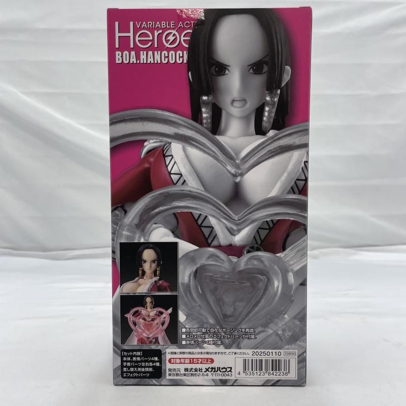 中古】未開封)MegaHouse VARIABLE ACTION Heroes ボア・ハンコック Ver