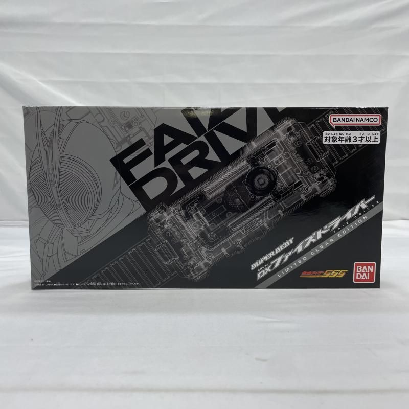 中古】未開封)BANDAI SUPER BEST 変身ベルト DXファイズ 中古】未開封)BANDAI SUPER BEST 変身ベルト DXファイズ