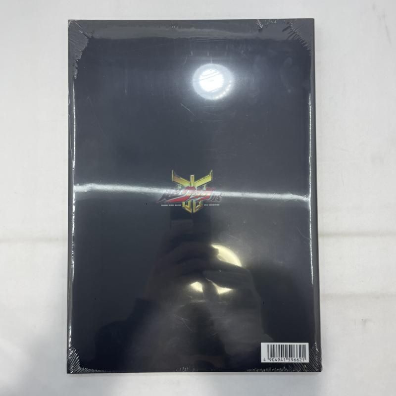 中古】未開封)超クウガ展 公式図録 仮面ライダークウガ[19] - メルカリ
