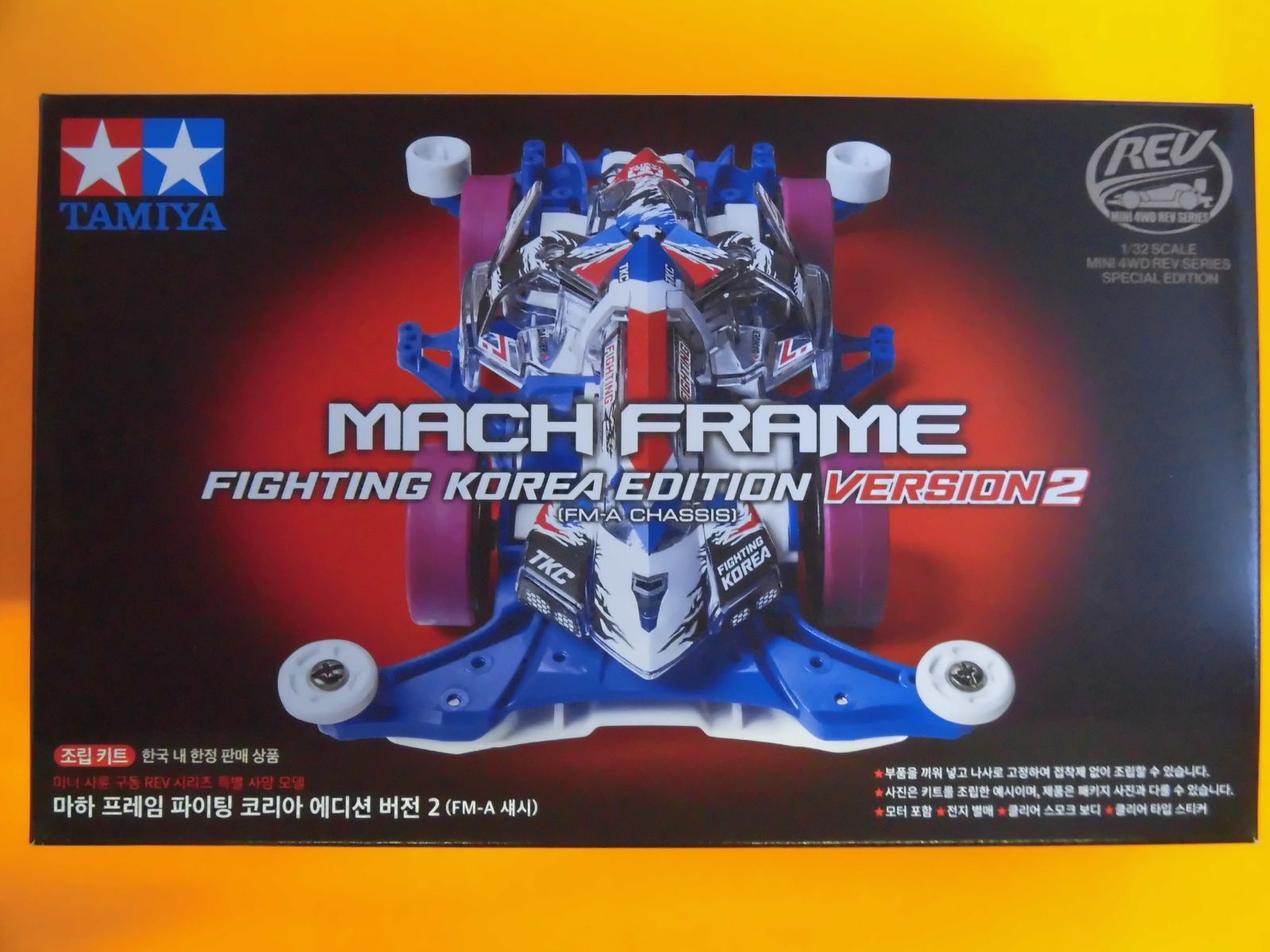 マッハフレーム FM-A ファイティング コリアエディション Ver.2 マッハフレーム FM-A ファイティング コリアエディション Ver.2