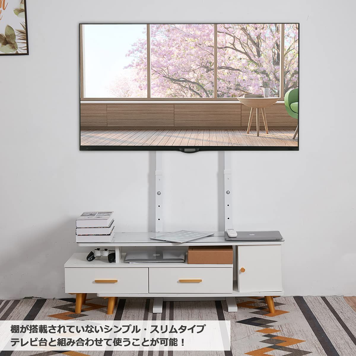 テレビ台 32〜65インチ対応 シンプルデザイン 32〜65インチ対応] “置か 
