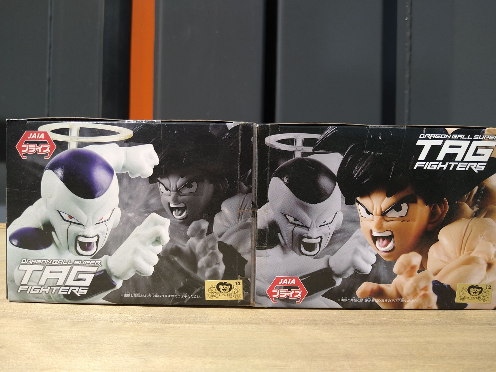 【未開封】TAG FIGHTERS 孫悟空 ベジータ 2個セット　【フィギュア】 未開封品フィギュア2体セット ドラゴンボール tag fighters 孫悟空