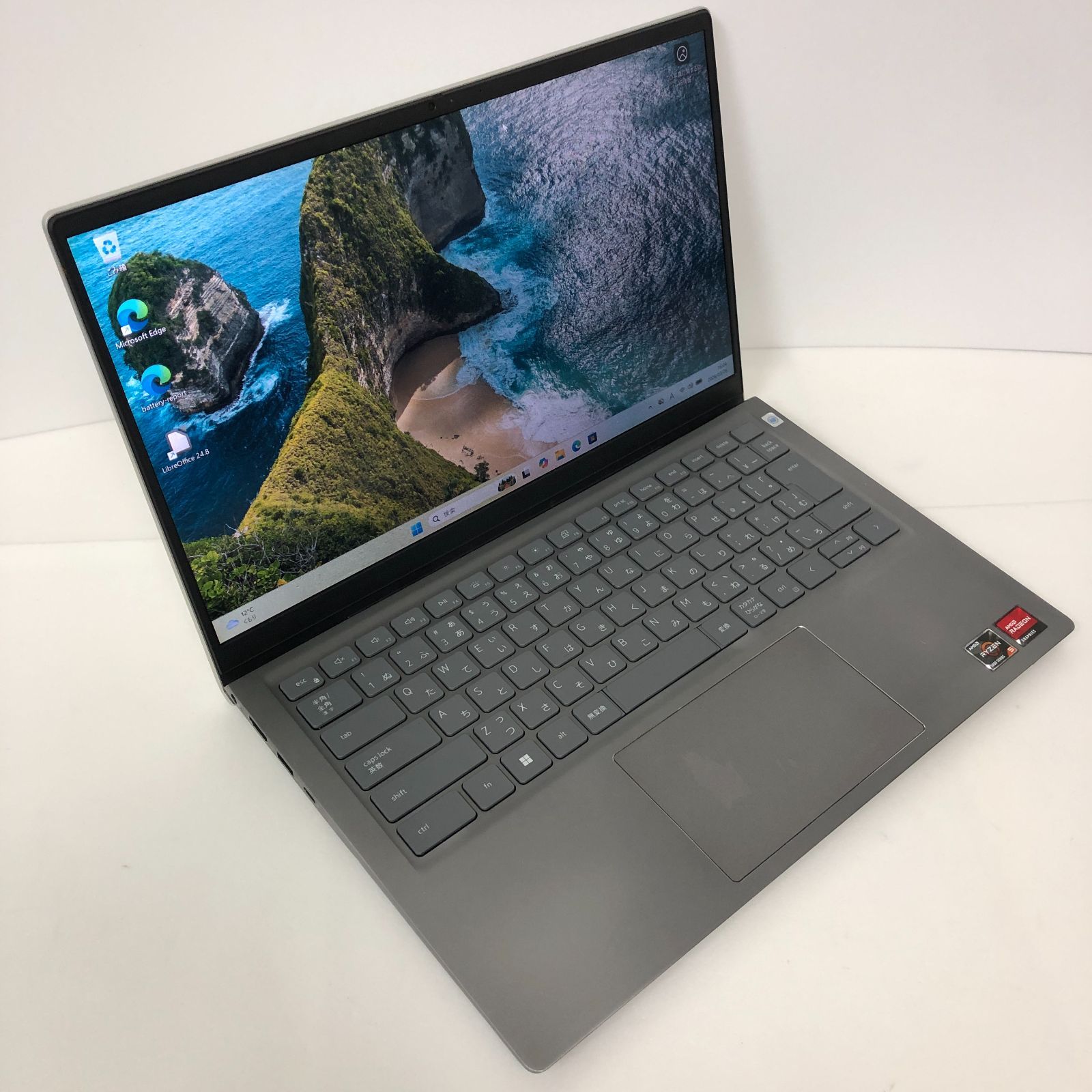 DELL Inspiron5415 Ryzen5 SSD Win11 訳あり 【公式通販】