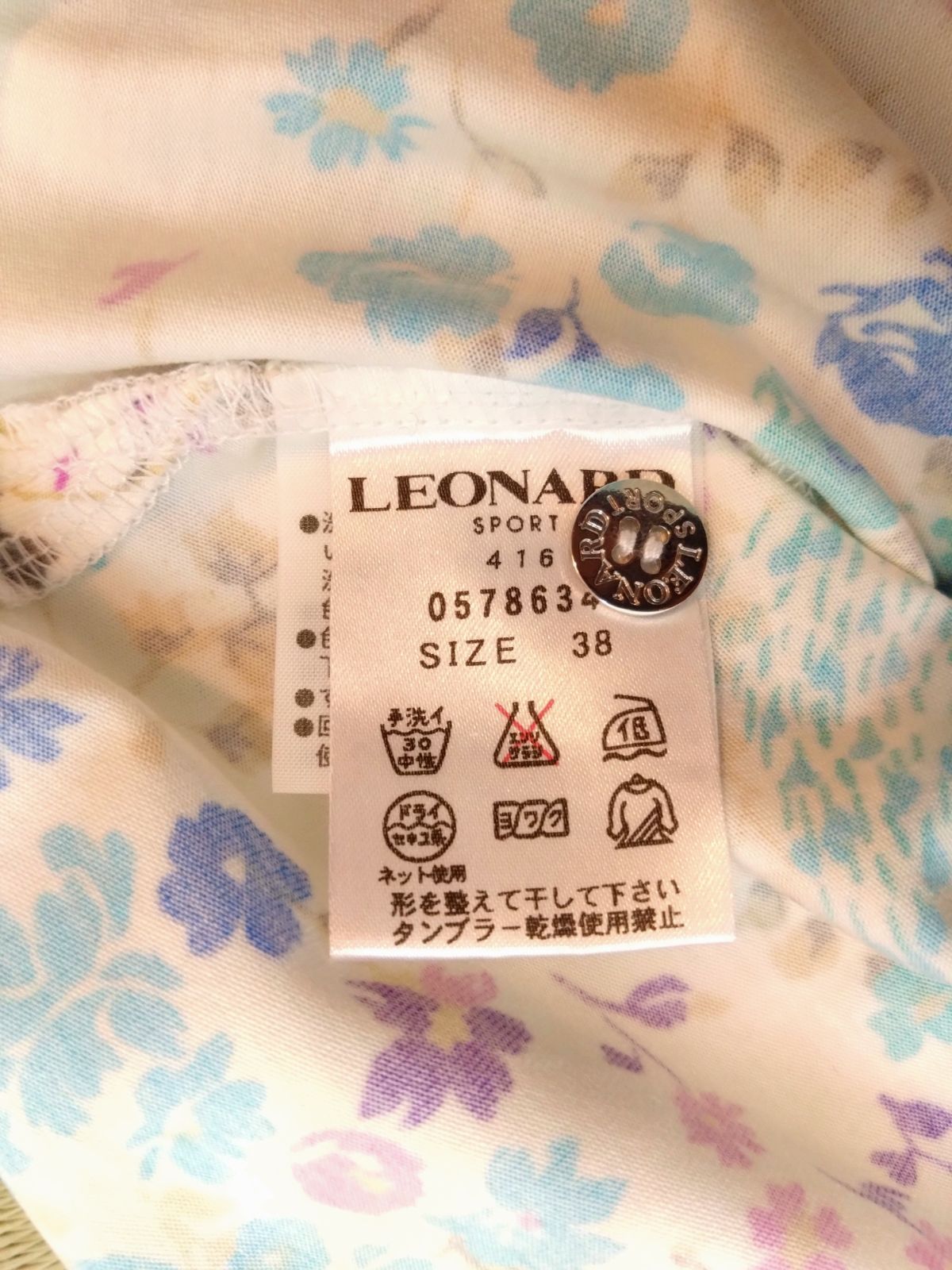LEONARD SPORT 花柄トップス 七分袖 カットソー レディース サイズ38 