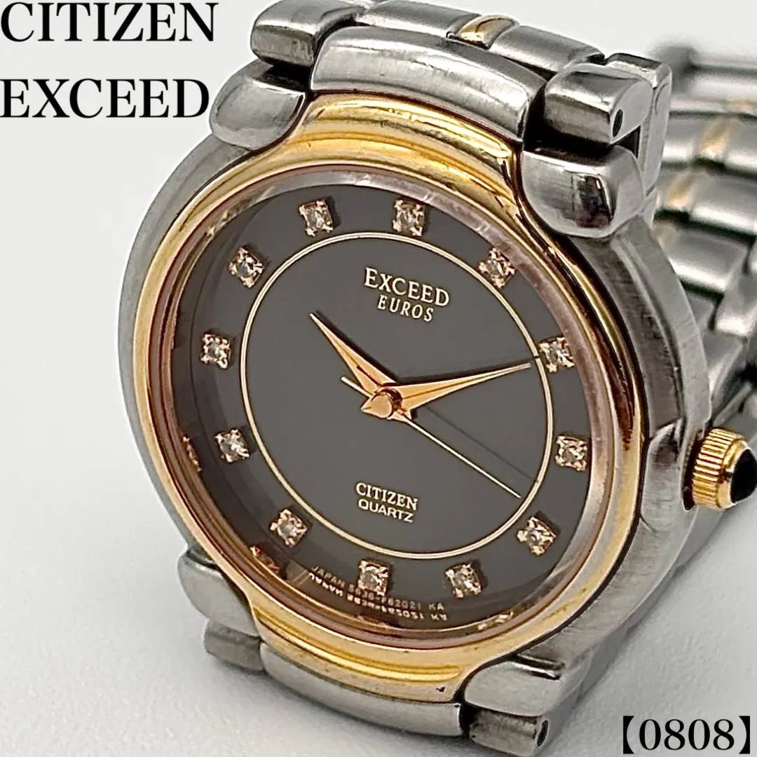 稼働品 Working item シチズン CITIZEN エクシード ユーロス EXCEED 