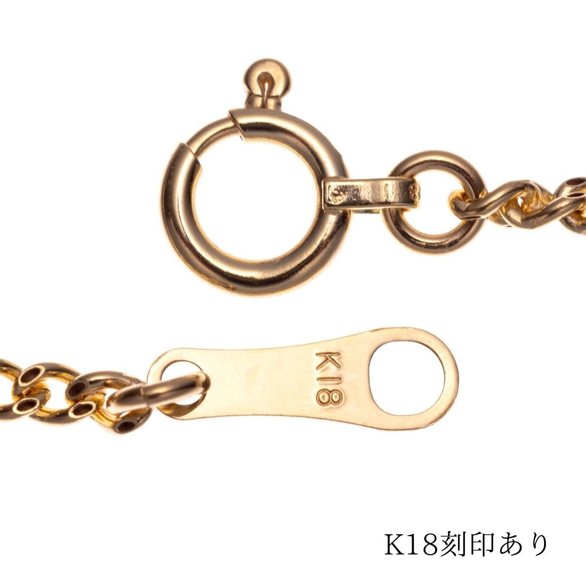 18金 喜平ネックレス 60cm 幅1,65mm 【18金ネックレス k18ネックレス 