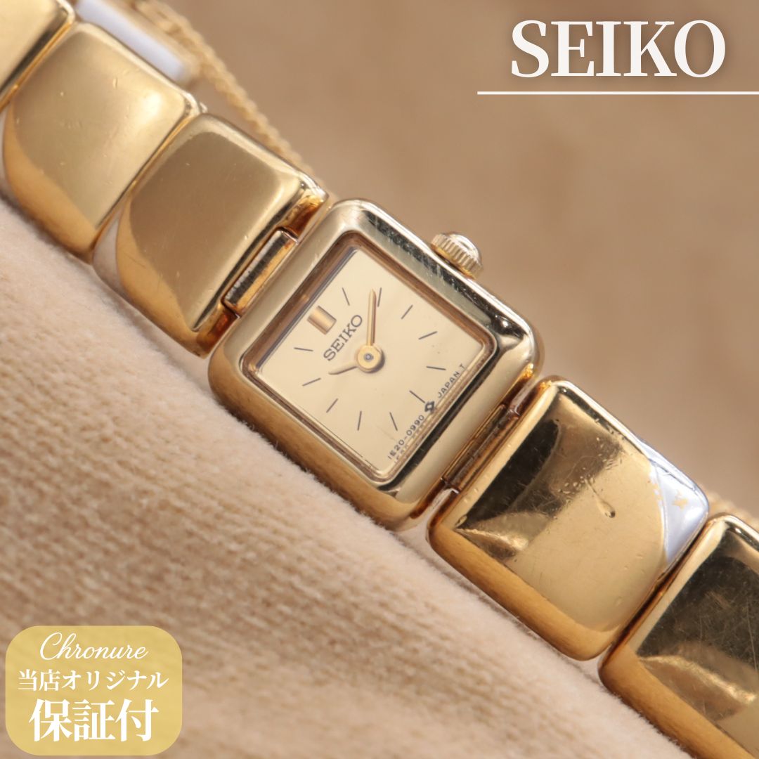 セイコー SEIKO 1E20-5580 スクエア ゴールド ブレスレット レディース
