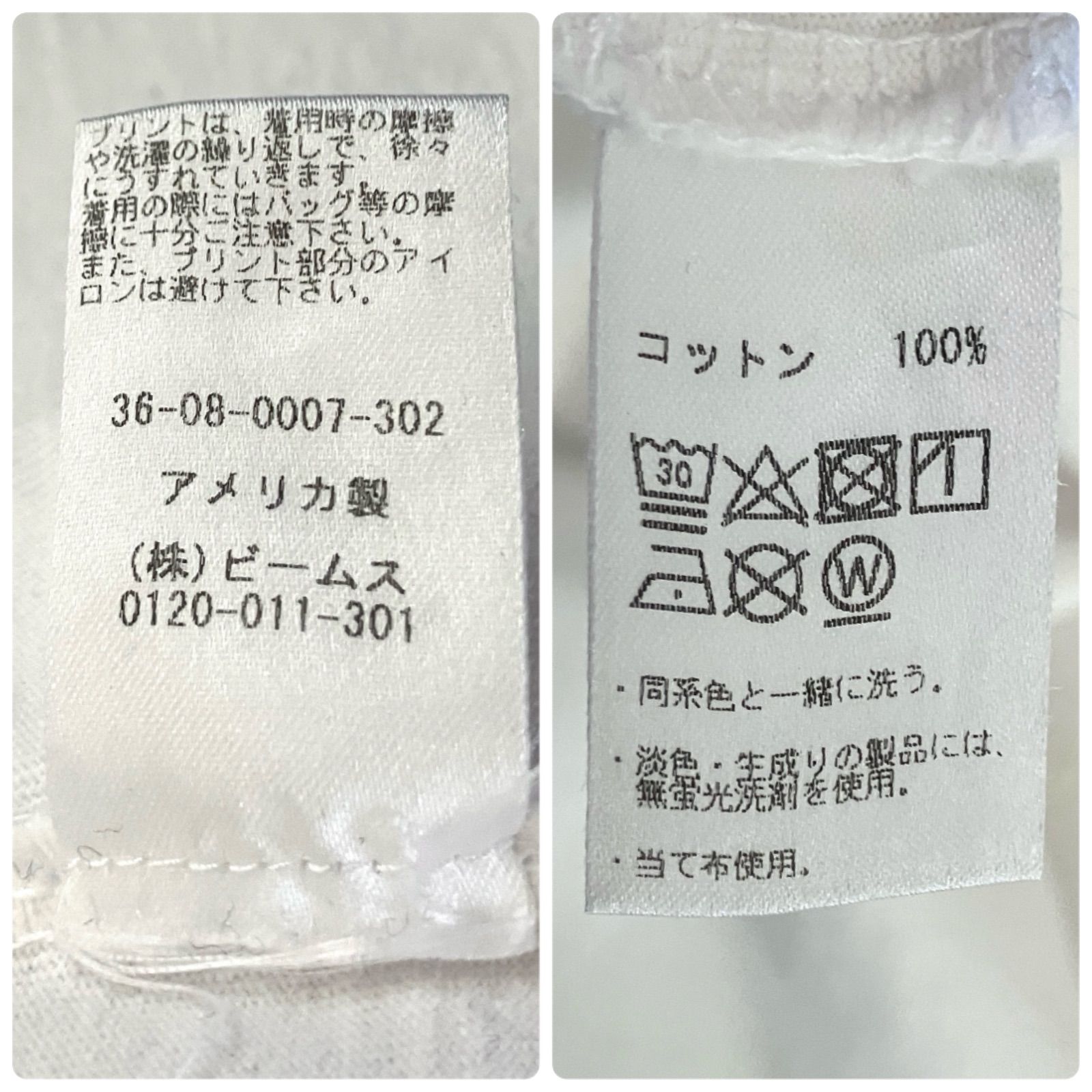 Pilgrim Surf+Supply/ピルグリム サーフ+サプライ☆USA製ペナントロゴ 