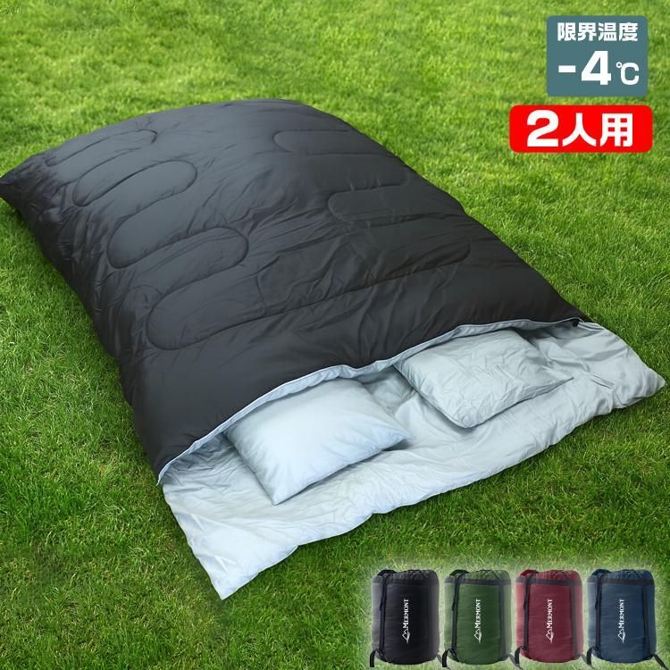 [Free Shipping] Sleeping Bag, Winter Strongest Sleeping Bag, Compact Camping Equipment, Nebukuro Compression Bag, Envelope Type, Outdoor Disaster Prevention Goods, Wide, Washable, Warm, -4℃, For 2, Large Size, For Summer