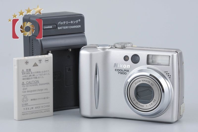 Nikon ニコン COOLPIX 7900 シルバー コンパクトデジタルカメラ 【公式 