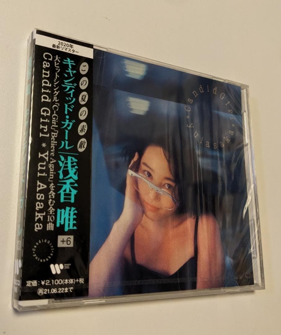 CD 浅香唯 Candid Girl (+6) タワーレコード限定 4943674326518 - メルカリ