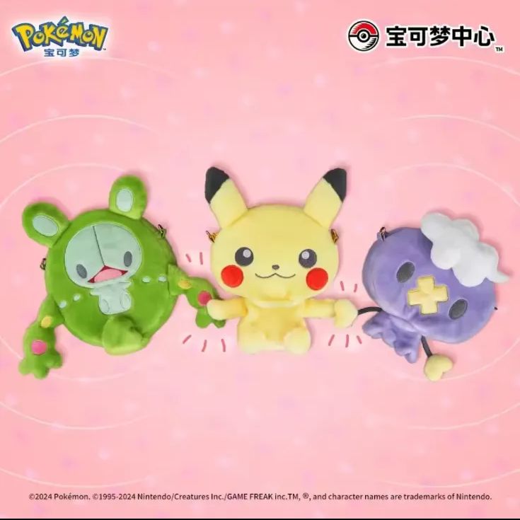 即納】新品タグ付き 中国 ポケモンセンター 限定 公式 上海 ポケモン