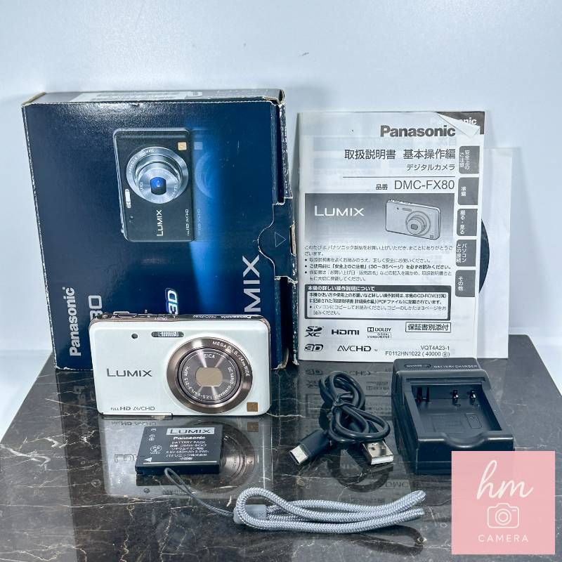 極美品】Panasonic LUMIX DMC-FX80 ホワイト 1210万画素 光学5倍ズーム 
