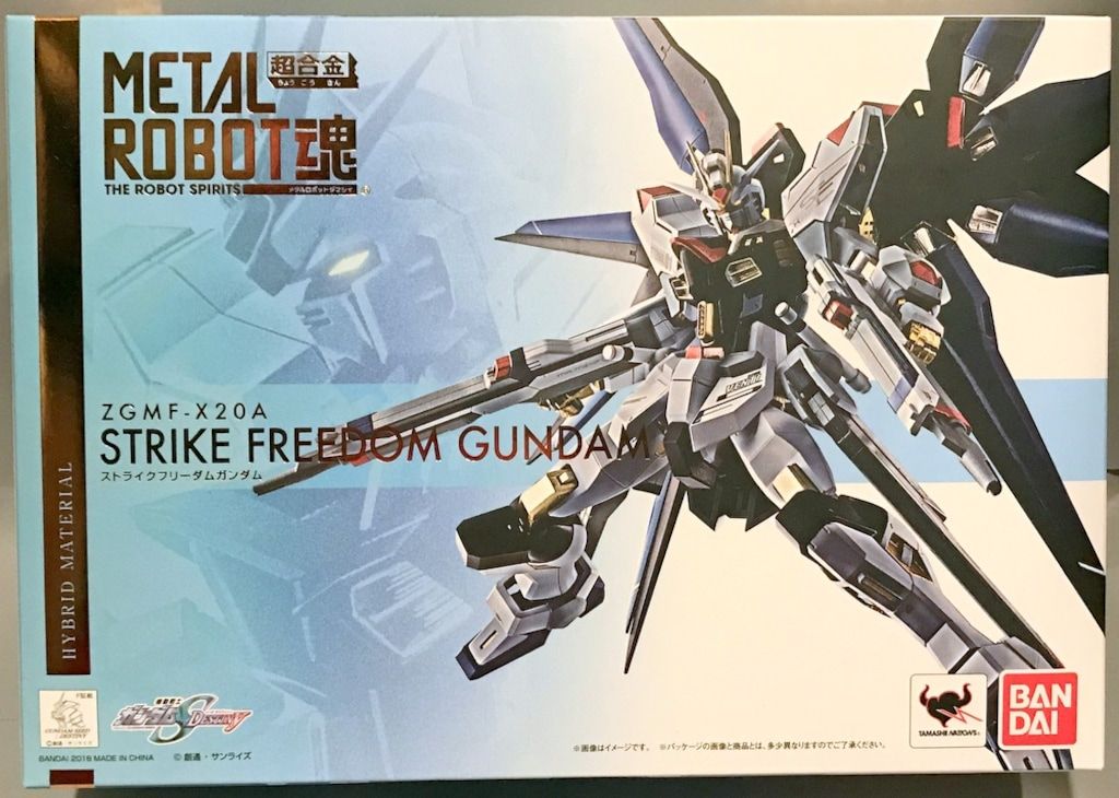 グローバルプロ GP-15 牛刀２７０mm 吉田金属工業 正規品 グローバルプロ GP-15 牛刀270mm 吉田金属工業 正規品 【公式通販】