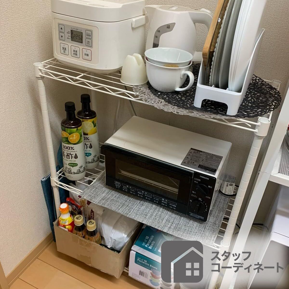 新着商品】LT 3段 ダークグレー スチールラック 幅44.5×奥行29.5×高さ 