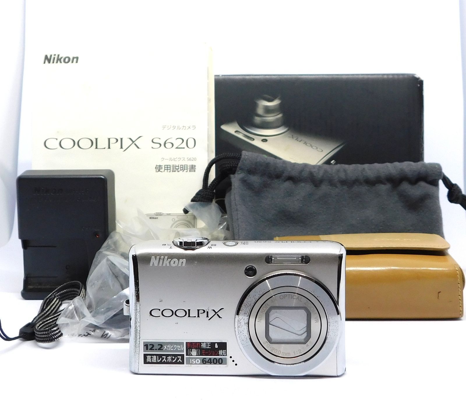 【美品】 Nikon COOLPIX S620 ニコン　デジカメ 極美品・箱付】Nikon COOLPIX S620 シルバー オールドデジカメ 【公式