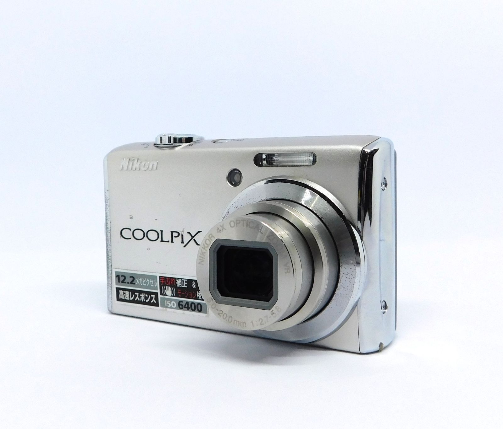 Nikon COOLPIX S620 CCDセンサー搭載 Y2K オールドコンデジ レトロ