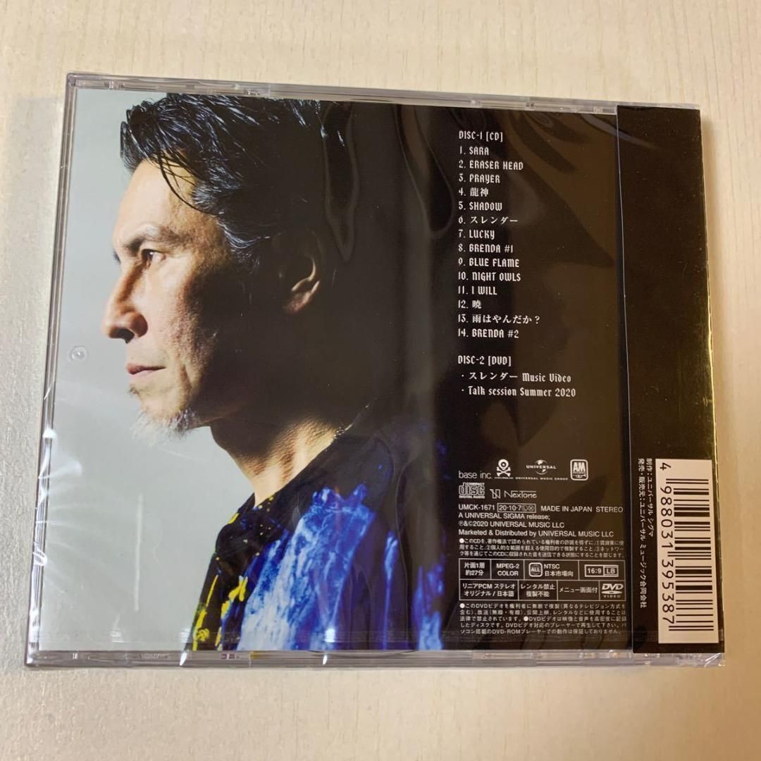 CD+DVD USUKE CHIBA SNAKE ON THE BEACH real light real CD+DVD USUKE CHIBA SNAKE ON THE BEACH real light real