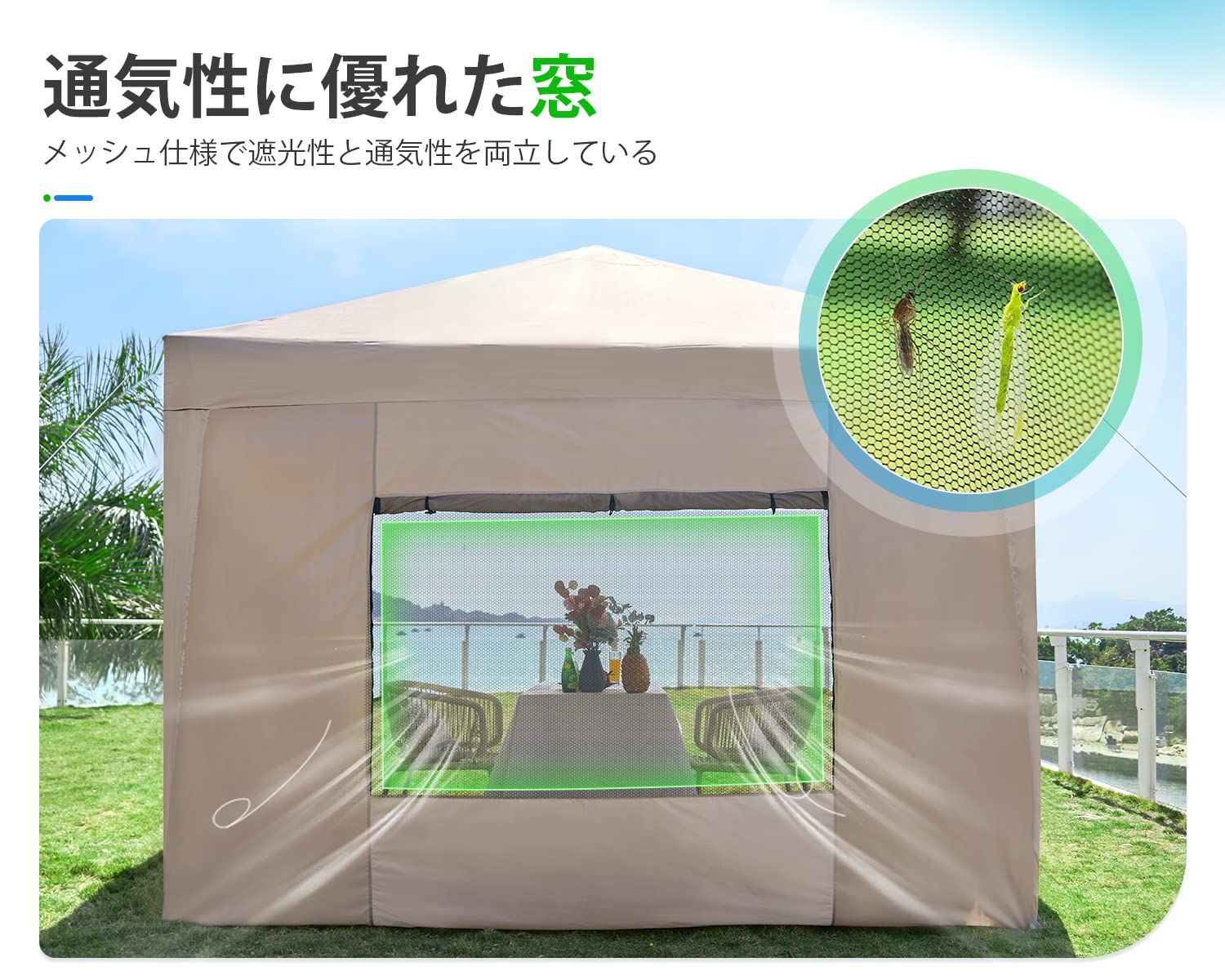 新品 ワンタッチ タープテント 3段階調節 3m/2.5m/2m UVカット 耐水 