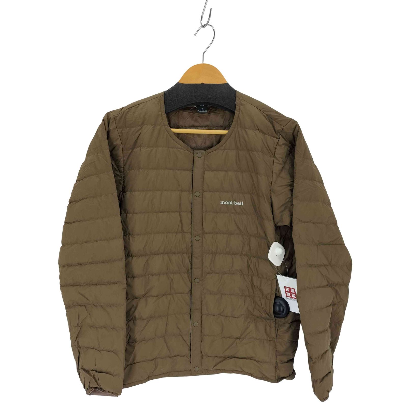 モンベル mont bell スペリオダウン ラウンドネックジャケット メンズ 