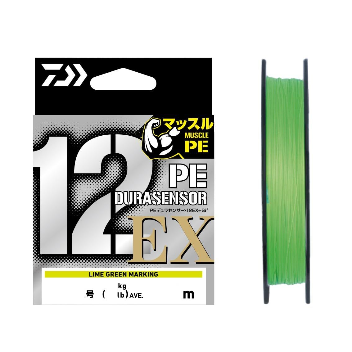 新品 ダイワ(DAIWA) PEライン UVF PEデュラセンサーX12EX+Si3 150m 1.2号(27lb) ライムグリーン マーキング